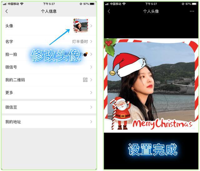 头像视频微信头像图片_头像视频微信怎么弄_微信头像视频