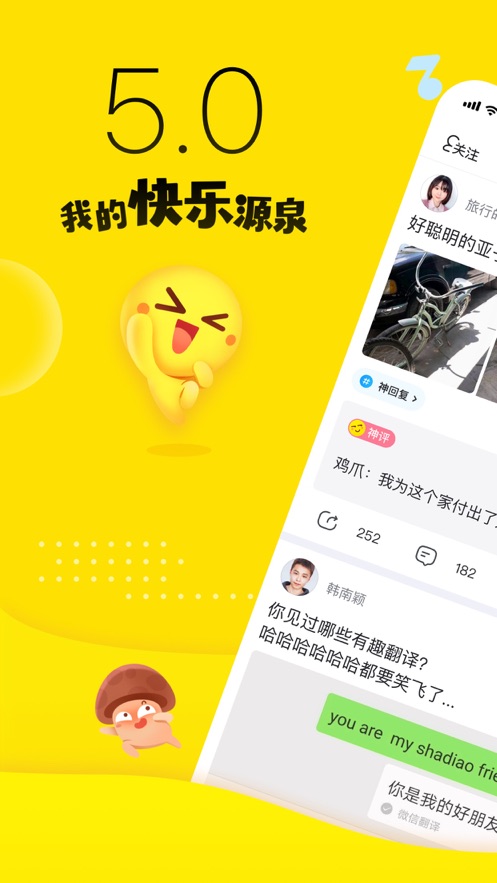 黄动漫大全视频大全_黄蓝带手机app_黄app大全