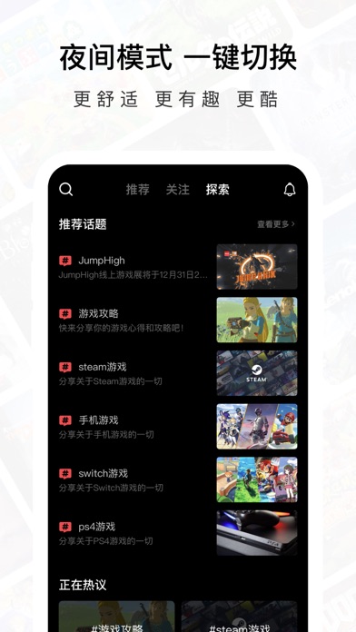 黄蓝带手机app_黄动漫大全视频大全_黄app大全