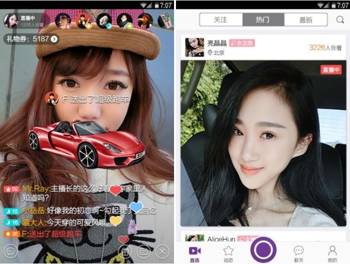 交友直播平台哪个好_交友直播间话术_直播交友