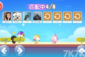 game_zu_heng_207672_151764.jpg
