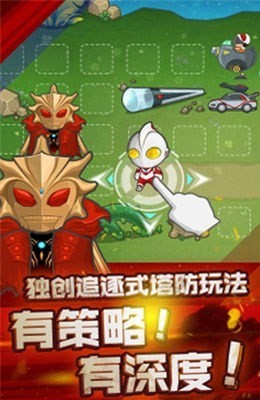 戴拿奥特曼解说视频_戴拿奥特曼小游戏_奥特曼戴拿视频