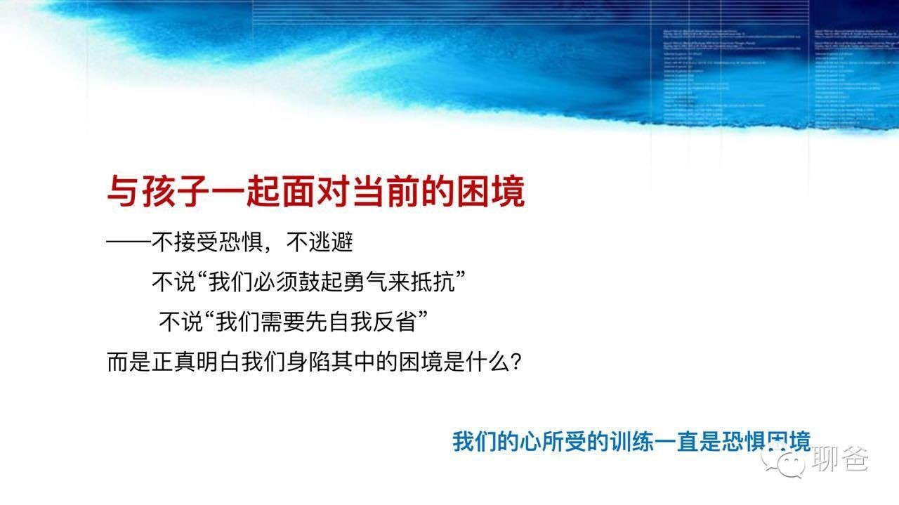 手足兄弟连兵临绝境下载_兵临绝境_手足兄弟连兵临绝境修改器