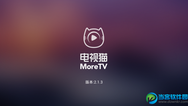 我的汤姆猫免费下载_编程猫免费下载_快猫免费下载