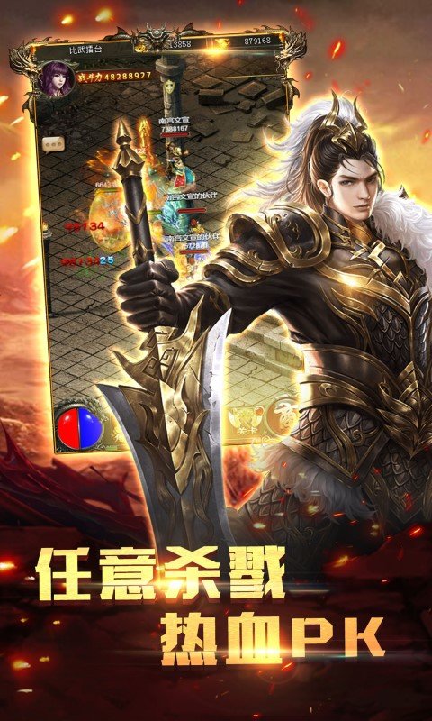 三国少年战将排名_三国之少年战将_三国少年大将军