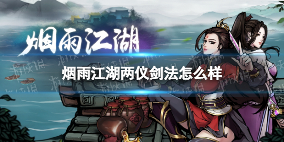 逆水寒无情属什么生肖_逆水寒无情原名叫什么_逆水寒无情