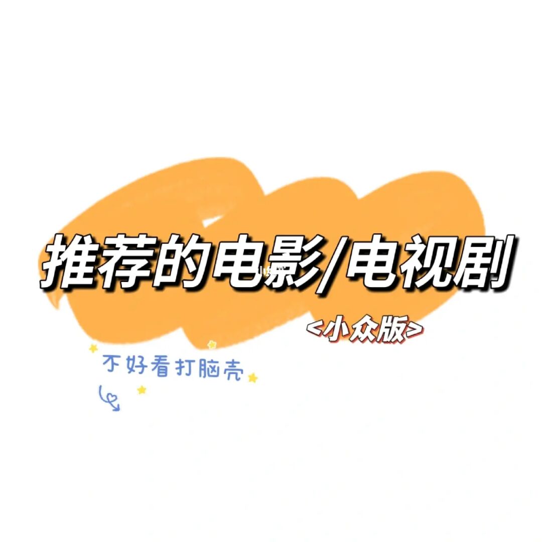 短视频追剧免费软件_免费的追剧软件_追剧免费软件无广告