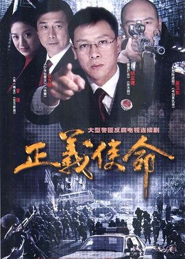 士兵英文_士兵突击_士兵76
