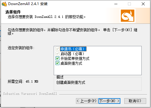 下载微信_下载快手_咚咚下载