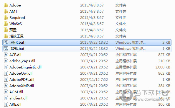 下载微信_咚咚下载_下载快手