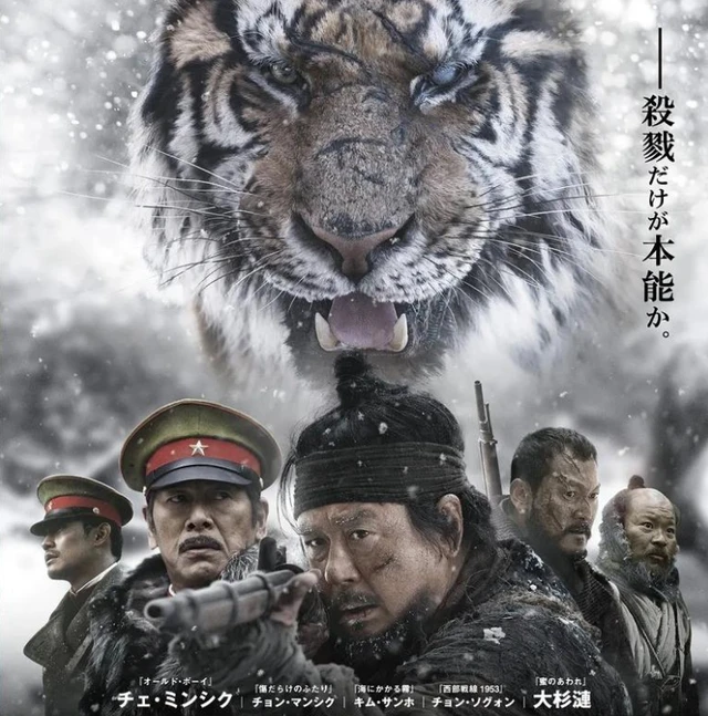 老虎影视免费观看_老虎影视观看免费下载_老虎影视观看免费视频