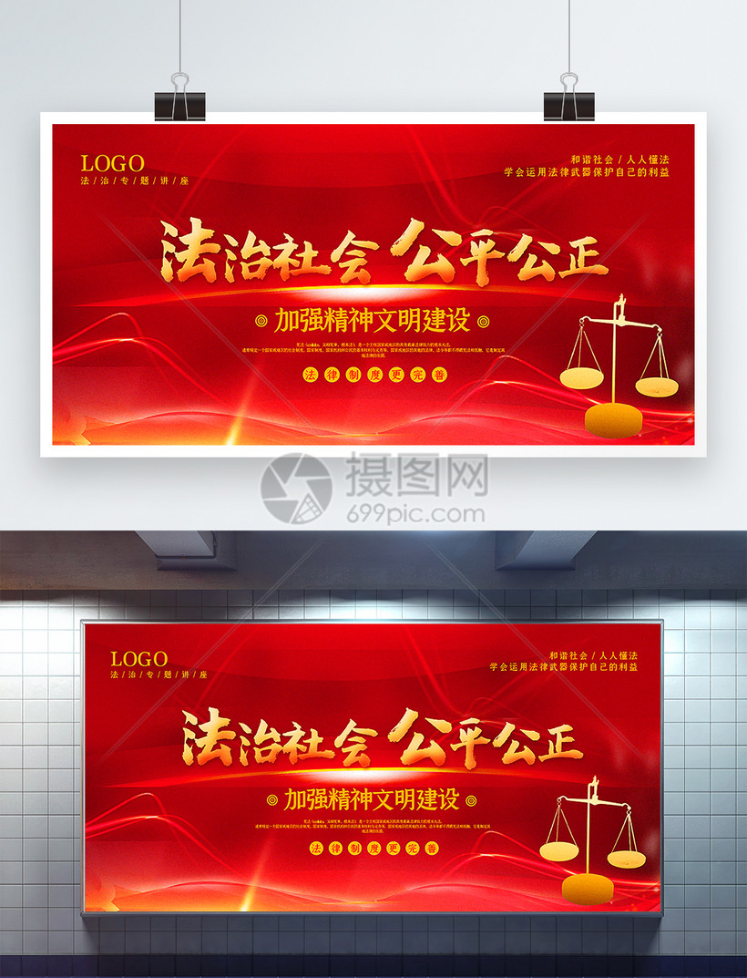 诛仙戾气罪秽_罪该当诛_小悦悦见死不救是否该入罪