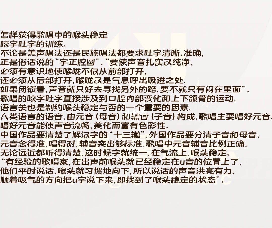 ipad哪个唱歌软件好_手机唱歌最好用的软件_手机哪个唱歌软件好
