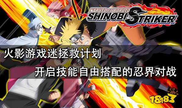 初音未来歌姬计划2扩展版下载_皇后养成计划无敌版下载_小忍计划2022中文版下载