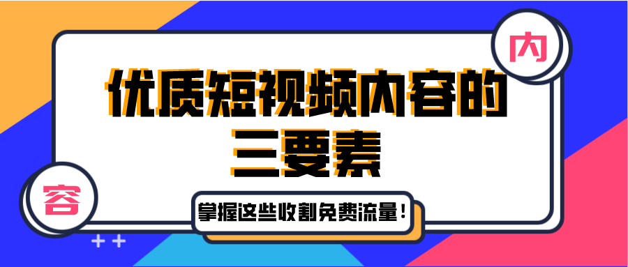 监控手机流量的软件哪个好_手机流量监控_监控流量手机能用吗