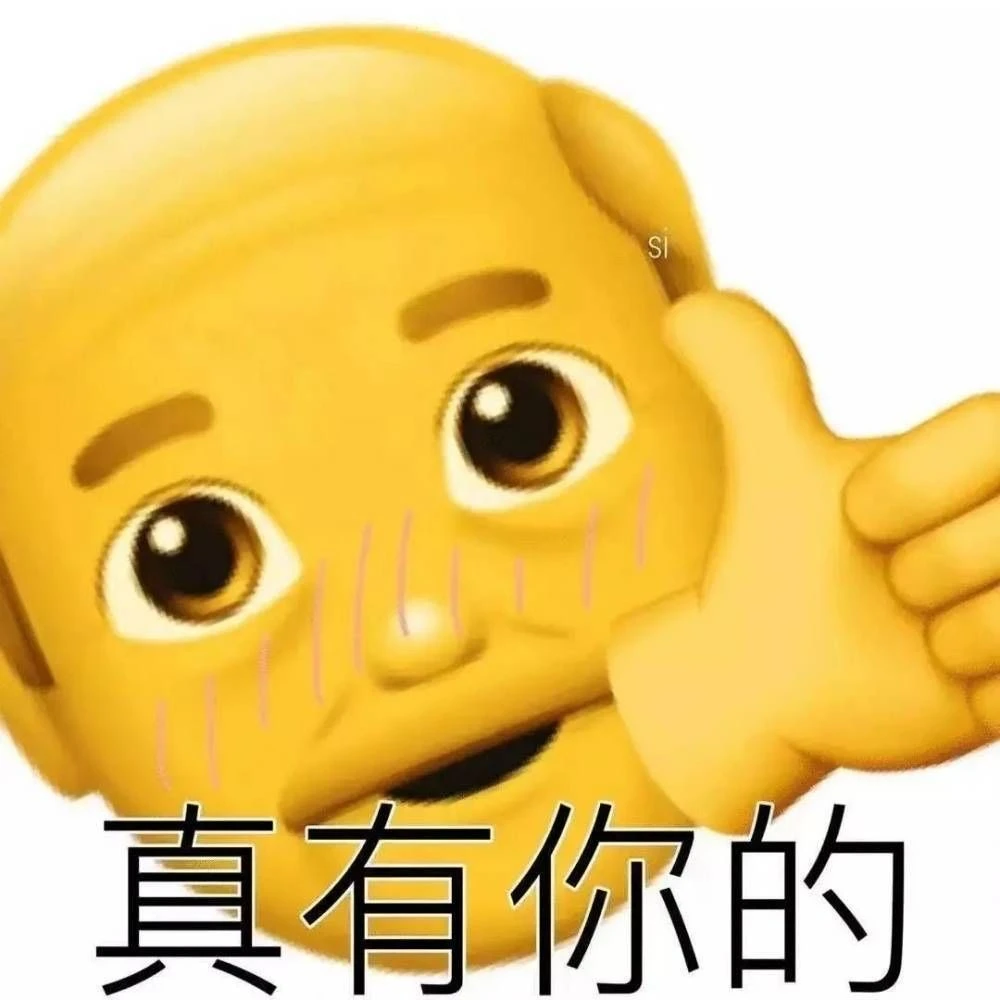 表情包周杰伦_周某人表情包_表情包周星驰