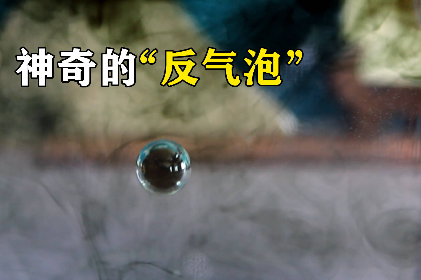 mc上升气泡柱_我的世界上升气泡柱电梯怎么做_我的世界上升气泡柱