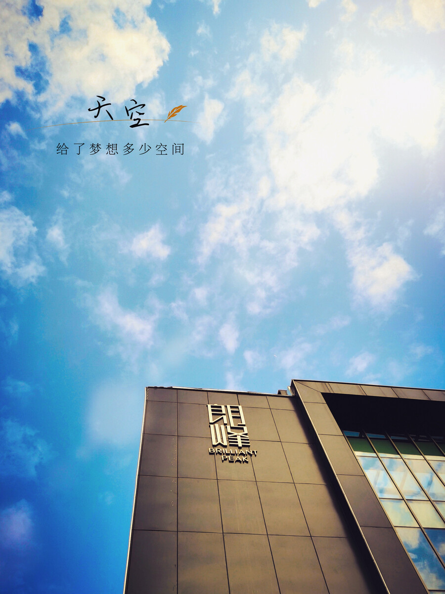 歌词天空之外是什么歌_天空之外歌词_歌词天空之外遥远的离开