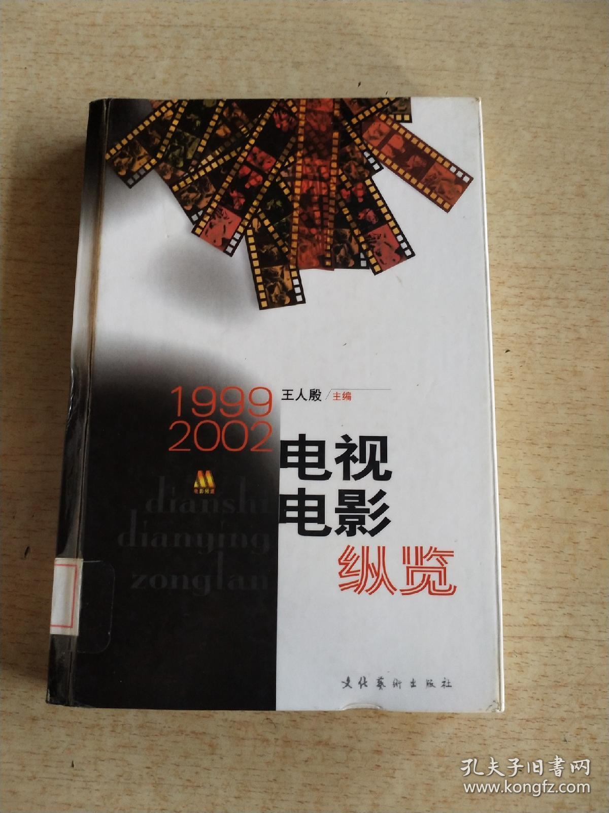 第68届金球奖_奖金球员怎么分配_奖金球队内怎么分