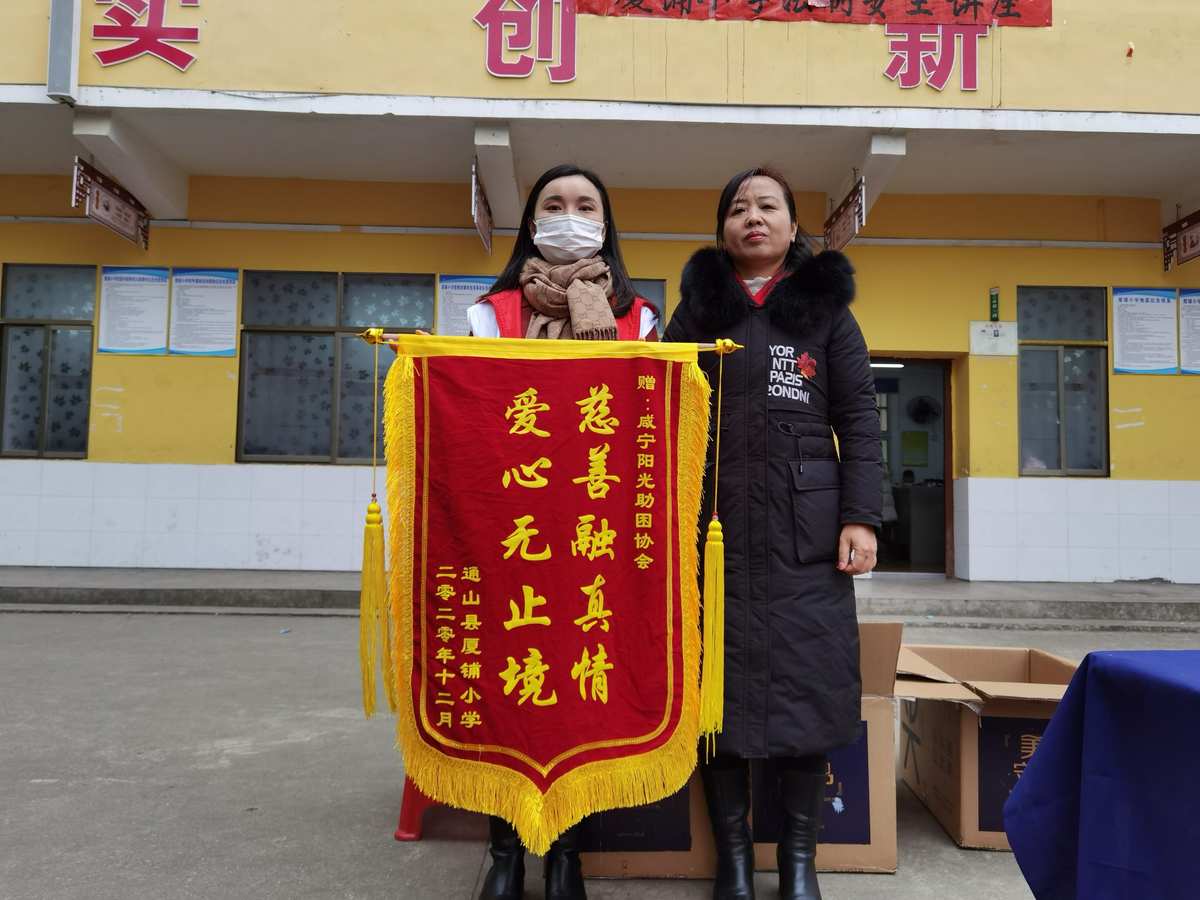 愿寒冬过后春暖花开_寒冬愿你_愿你三冬暖愿你春不寒是什么歌
