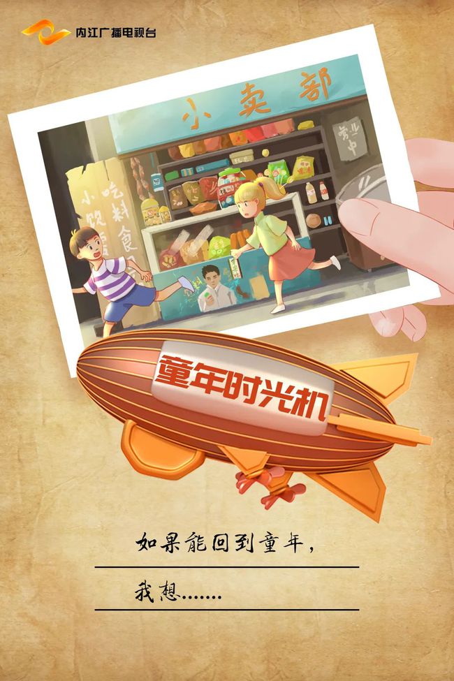 女孩衣柜_女孩衣柜游戏_女孩衣柜设计图片