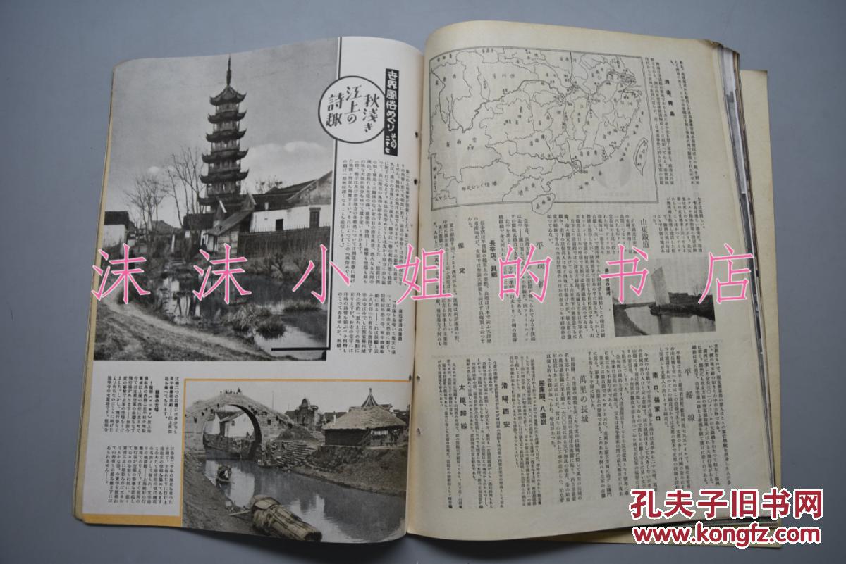 暴力拆卸房子_暴力拆除2_暴力拆除2上海版