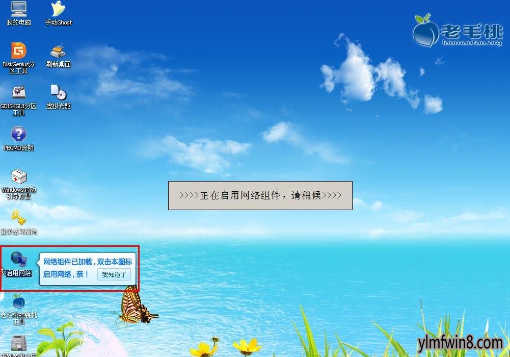 百度king榜手机打榜_手机浏览器排行榜_异火榜排行