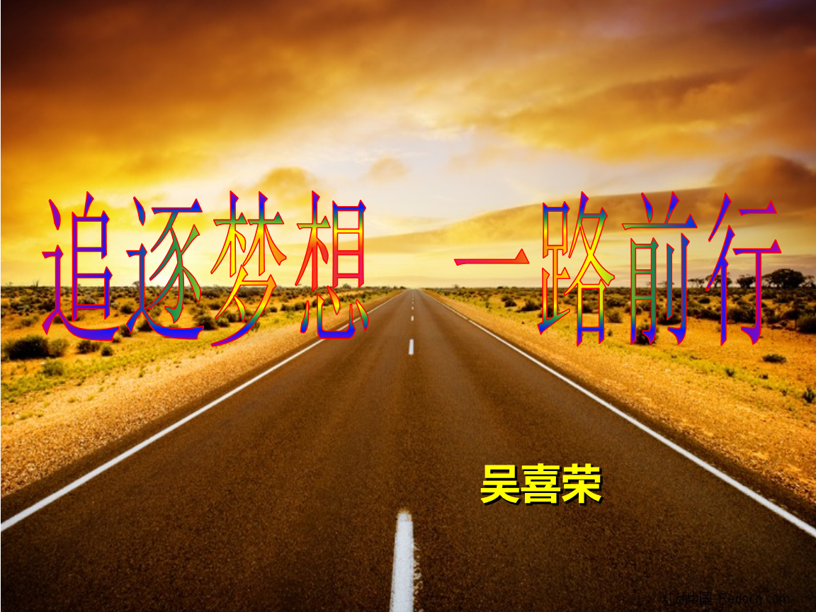 无敌流浪汉内置菜单_无敌流浪汉中文破解版_无敌流浪汉1无敌版