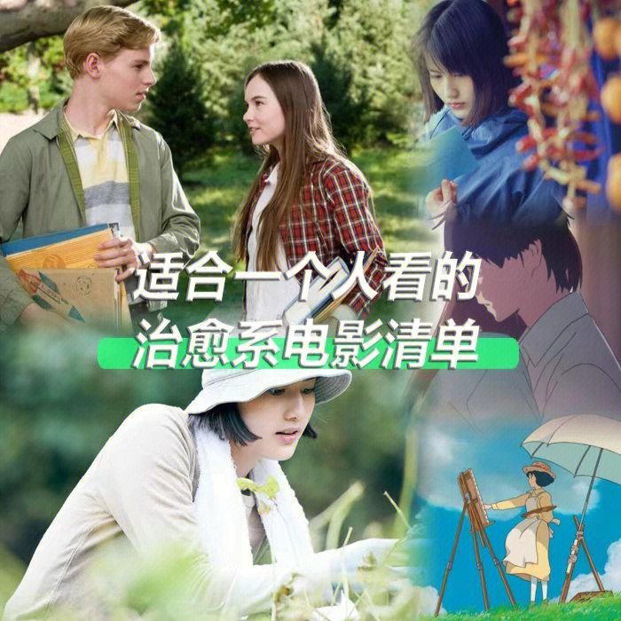影之刃破解版不联网_影联网_物联网+车联网