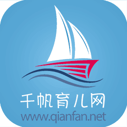 千帆育儿网：为您的孩子打造尊贵成长港湾
