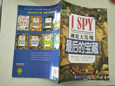 情人节小游戏_情人节游戏小说_情人节游戏互动