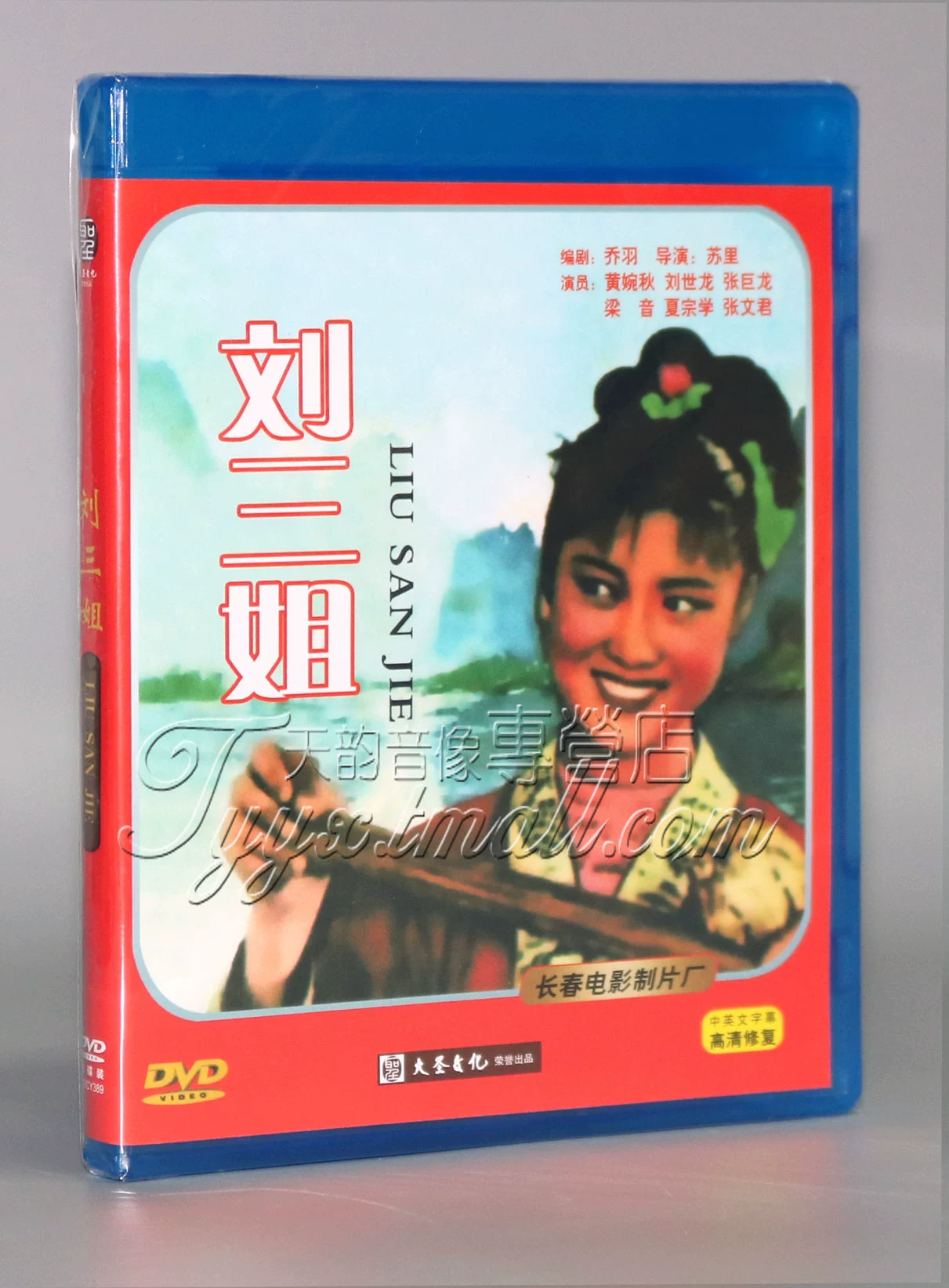 盘子影视_盘子影视app下载_盘子影视官方下载