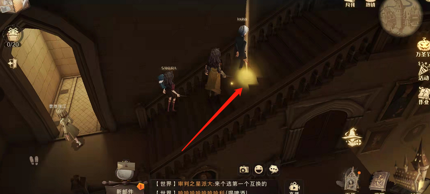 巫师3狮鹫学派寻宝任务_巫师311级狮鹫派寻宝任务_巫师学派寻宝任务狮鹫怎么过