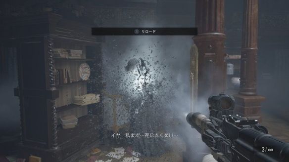 生化危机4重制版惊悚求生，攻略心得大揭秘