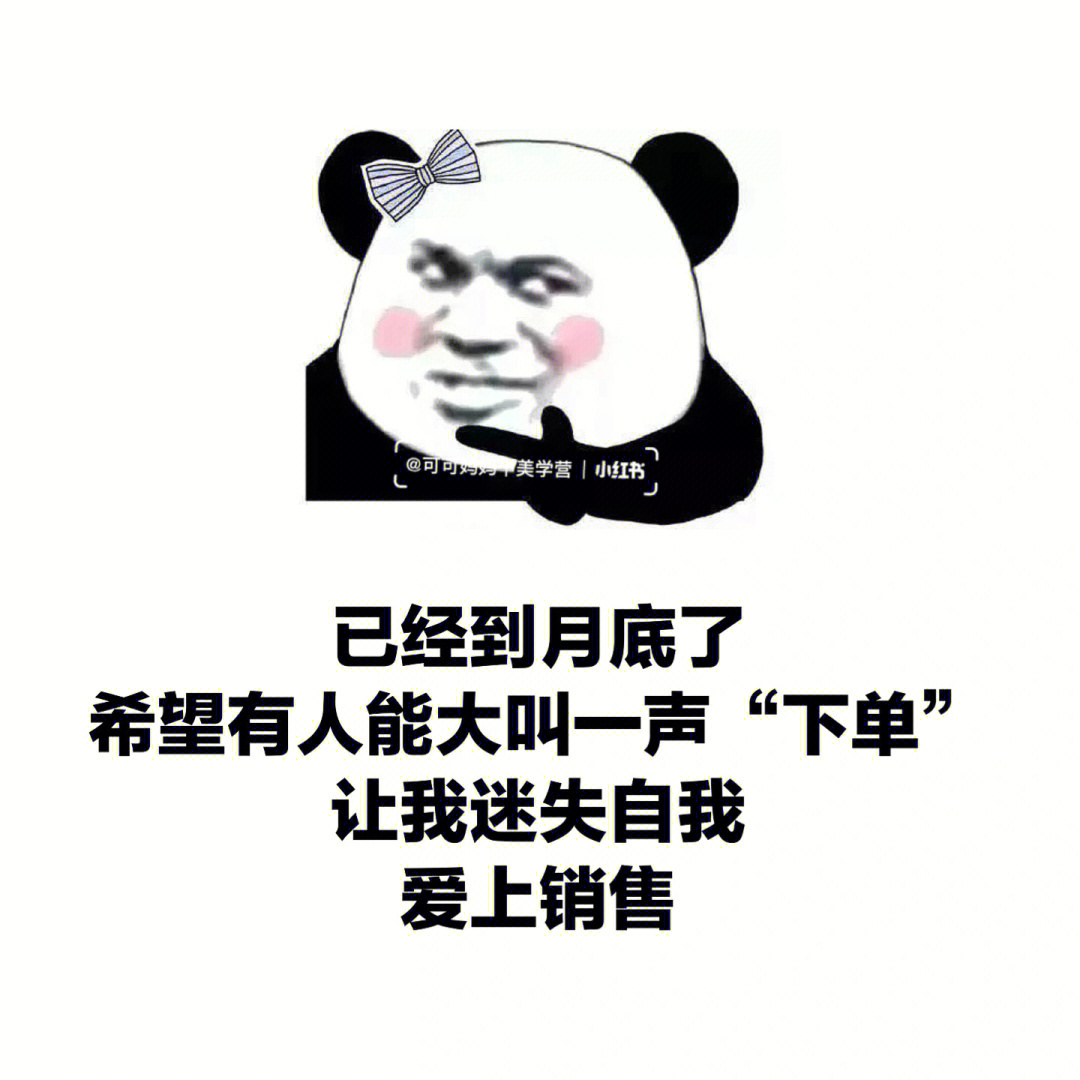 抖趣max是骗局吗_抖趣max招聘经理是骗局吗_抖趣