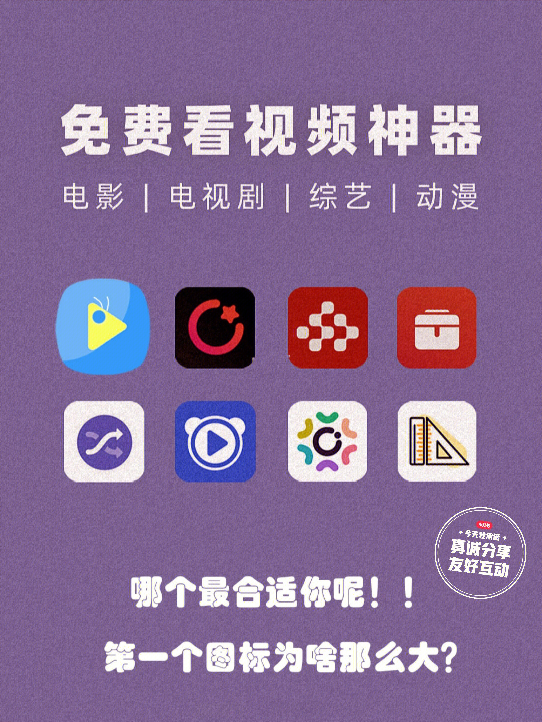 冈本视频下载app_搜狐视频app下载官方下载_下载youtube视频app