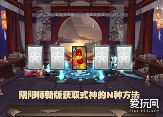 结界师第二部_结界师_结界师下载