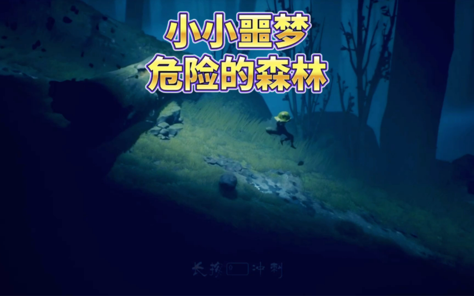 食梦貘图片_食梦貘东寻问酒_食梦貘哪里多