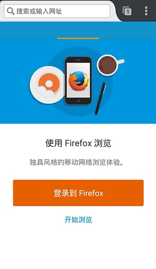 电影生命奇迹小狐狸下载_小狐狸v1.10.2下载_生命奇迹小狐狸下载