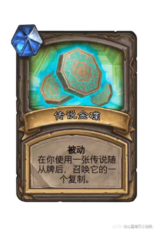 金色传说的梗是哪儿来的_什么叫金色传说_网络流行语金色传说的意思是