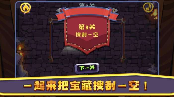破解游戏_破解游戏盒大全_破解游戏大全破解版