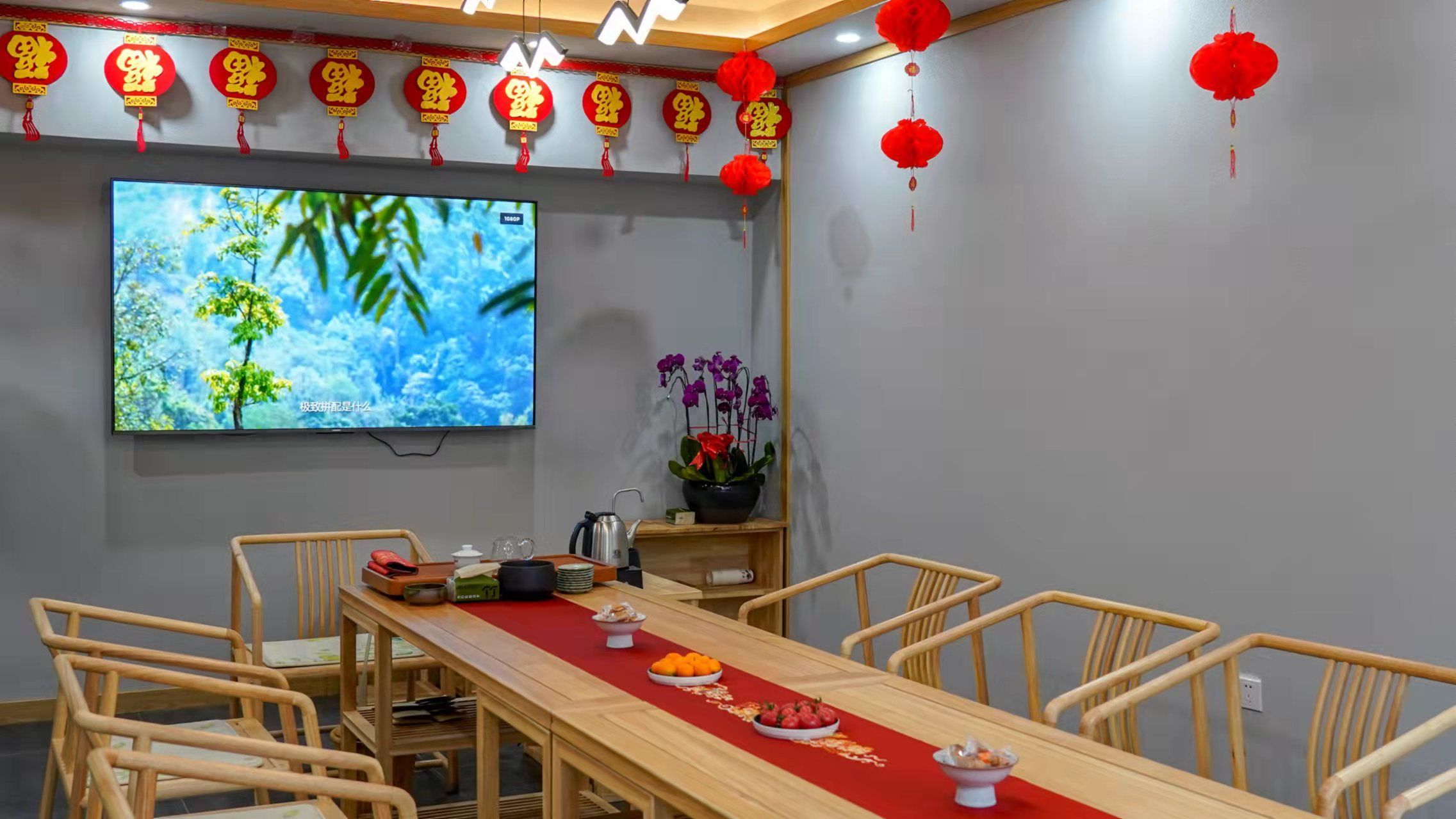 海棠屋_海棠屋_海棠屋
