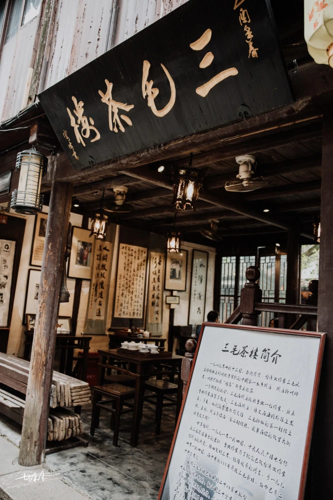 海棠屋_海棠屋_海棠屋