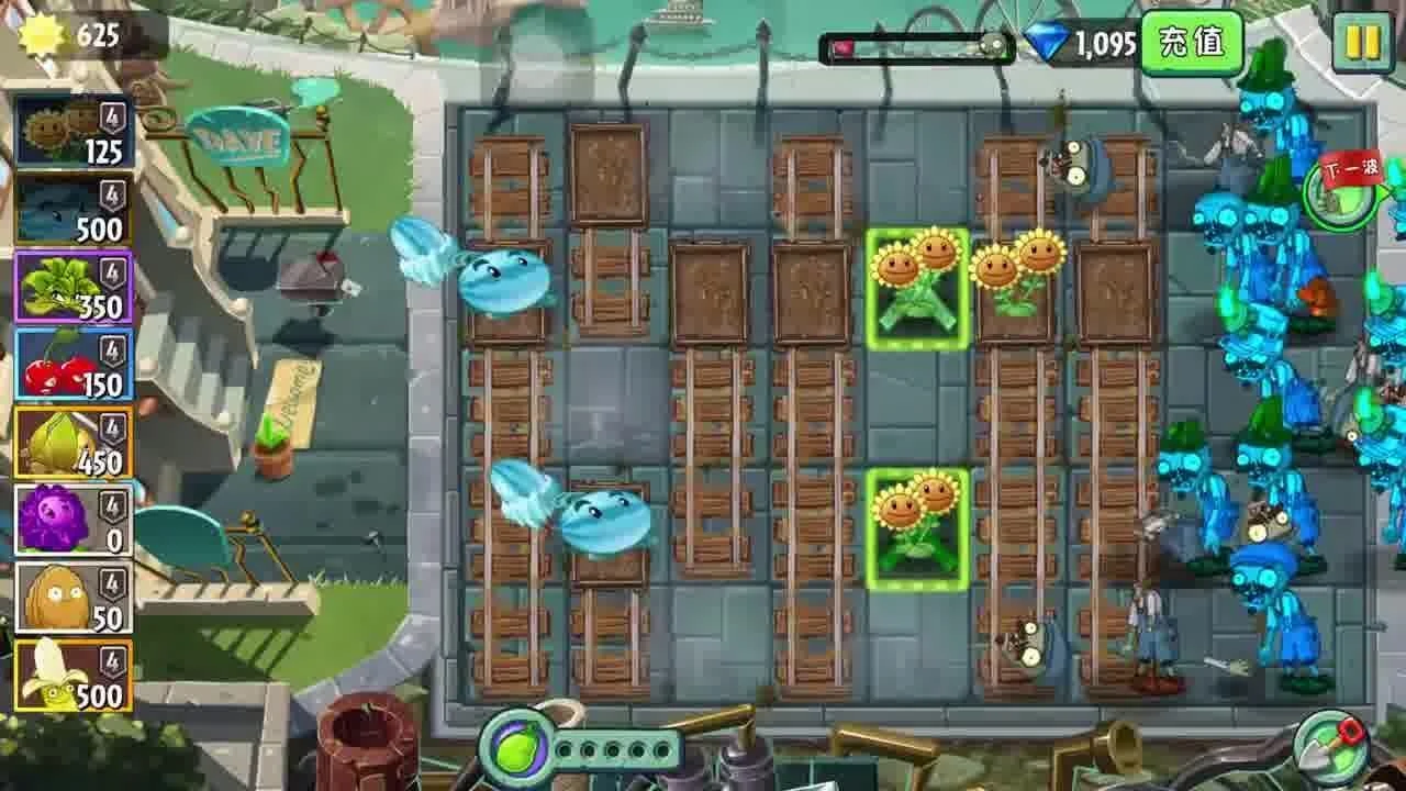 植物大战僵尸金坷垃无名版_《僵尸大战植物》_植物大战僵尸无名版僵尸