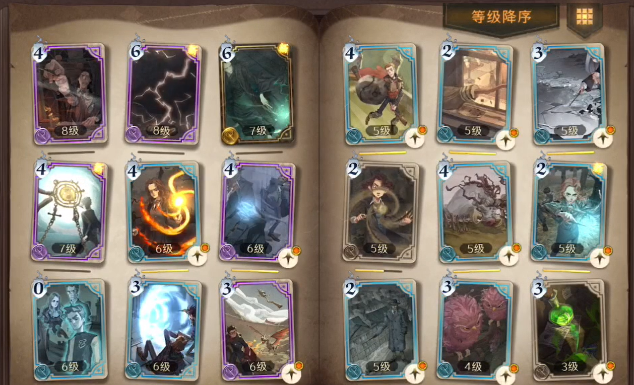炉石传说三费卡大揭秘！你知道有多少张吗？