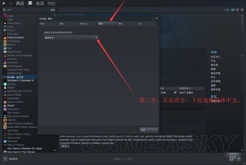 yuzu马里奥奥德赛设置_马里奥奥德赛怎么设置中文_马里奥奥德赛一开始怎么调中文