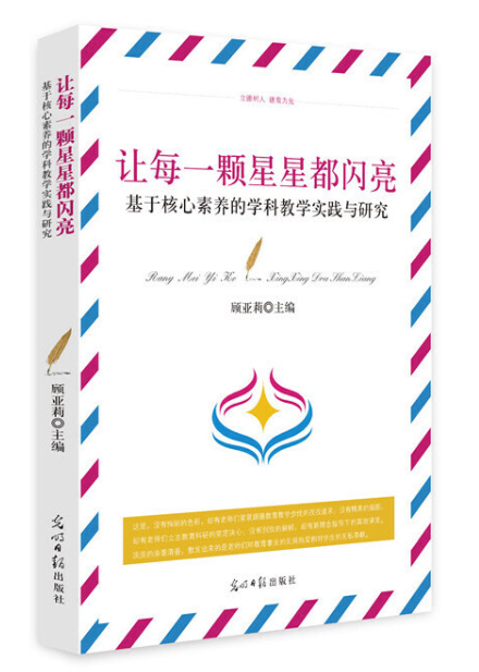 星星阅读_星星阅读网_星星阅读app
