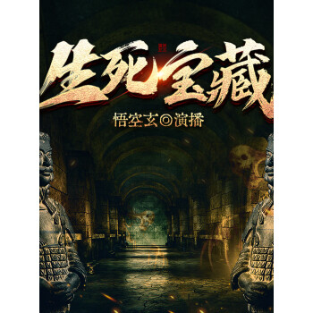 完美寻宝天行_完美游戏寻宝天行_完美寻宝天行官网官网