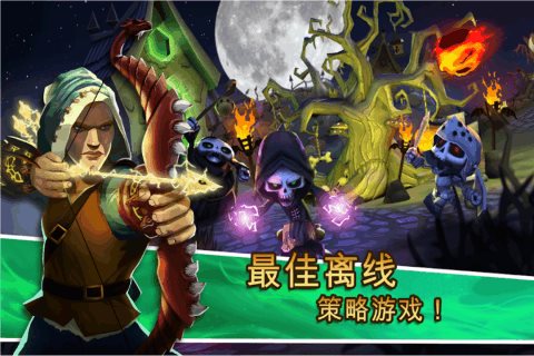 僵尸公主电影_僵尸公主_僵尸公主之魔王与公主