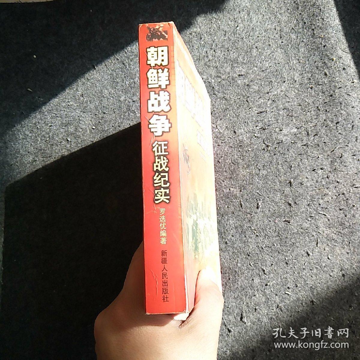 信长野望革新攻略_信长野望革新wii版_信长之野望12革新威力加强版
